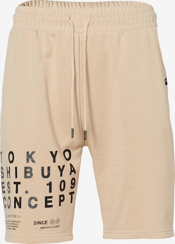 KOROSHI Regular Shorts in Beige: predná strana