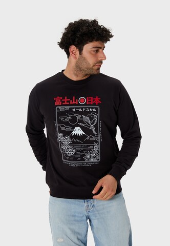 Oldskull Sweatshirt in Schwarz: Vorderseite
