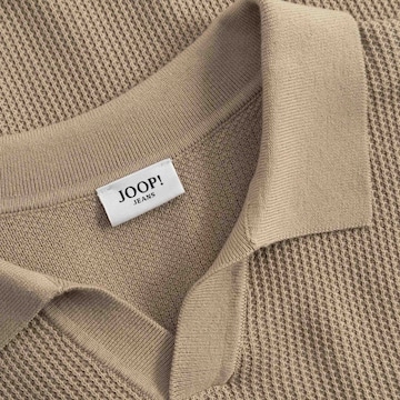 JOOP! Jeans - Camiseta en beige