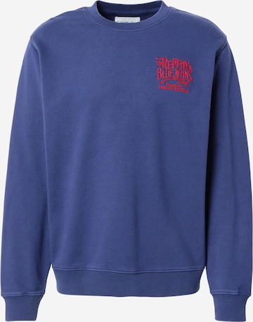 REPLAY Суичър в синьо: отпред