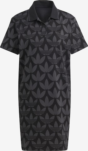 ADIDAS ORIGINALS Dress in Grey: front