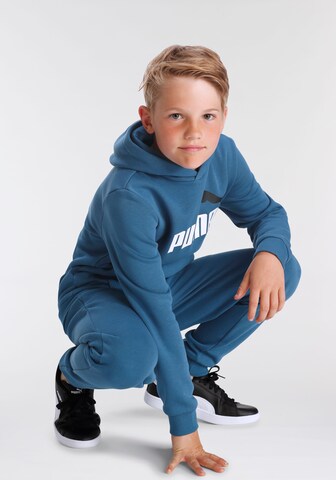 PUMA Суичър в синьо