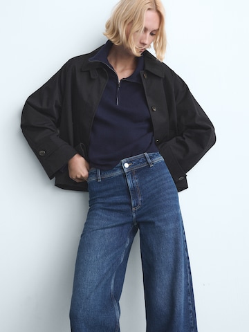 MANGO Ohlapna forma Kavbojke 'CATHERIN' | modra barva