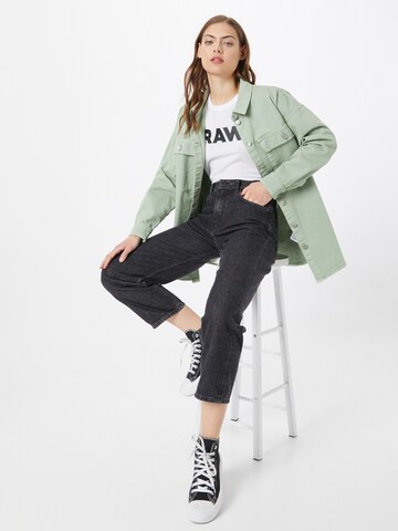 G-Star RAW Футболка в Белый