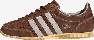 ADIDAS ORIGINALS Niske tenisice 'Japan' veličine 35,5 u smeđa / bež siva, Pregled proizvoda