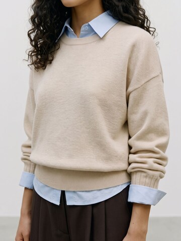 VERO MODA - Jersey 'VMKACY' en beige
