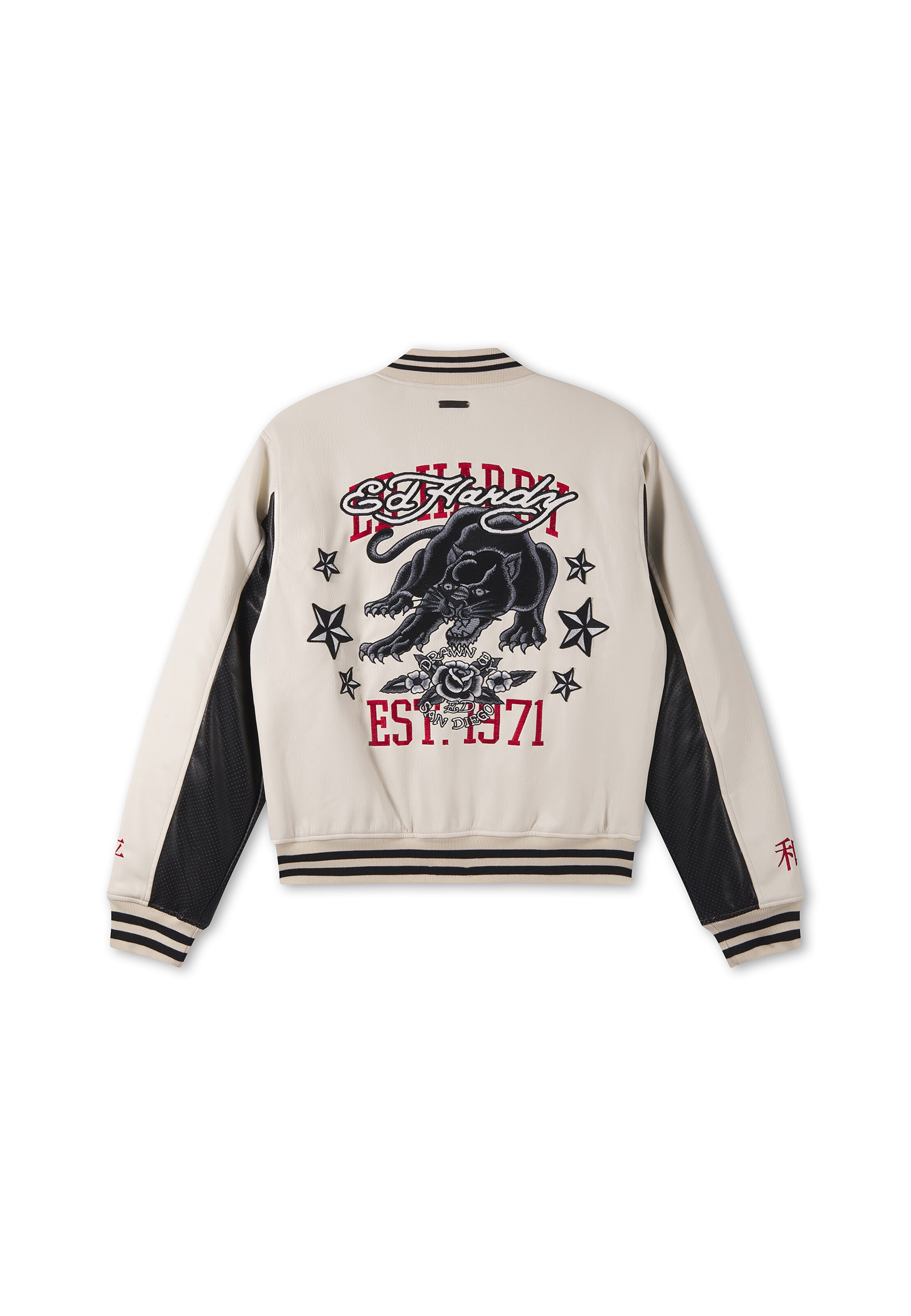 bēšs Ed Hardy Ziemas jaka '1971 Panther'