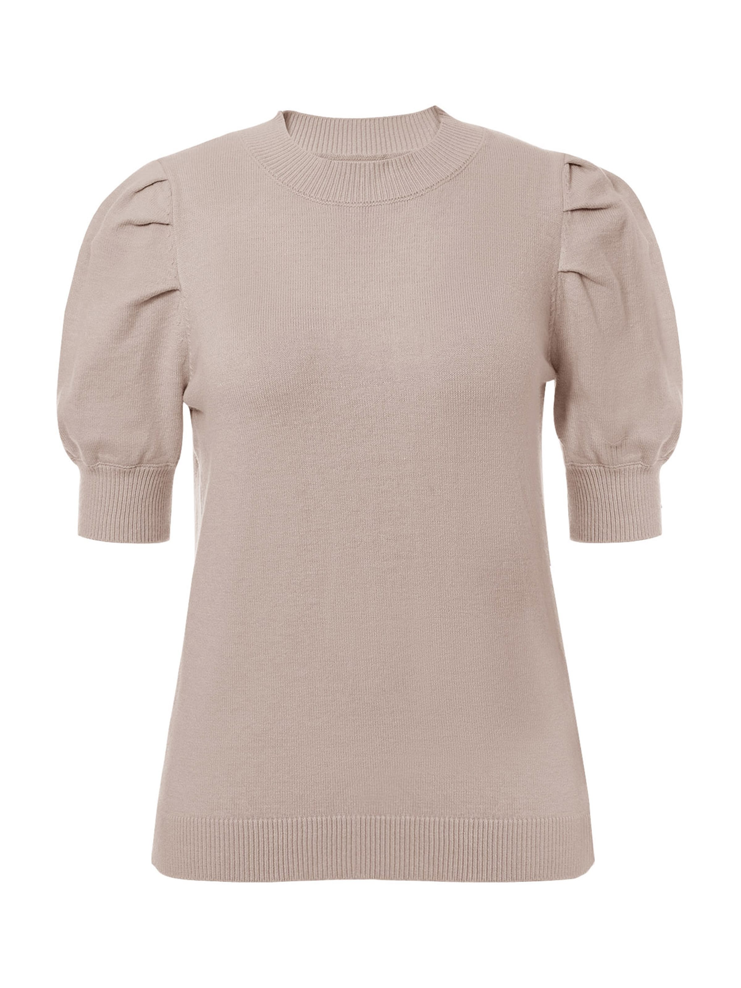 Imily Bela Свитер в Бежевый: спереди