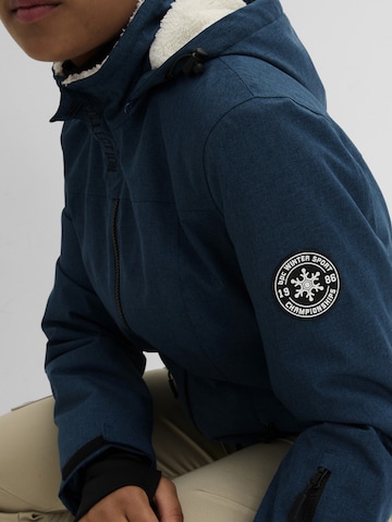 bonprix Funktionsjacke in Blau