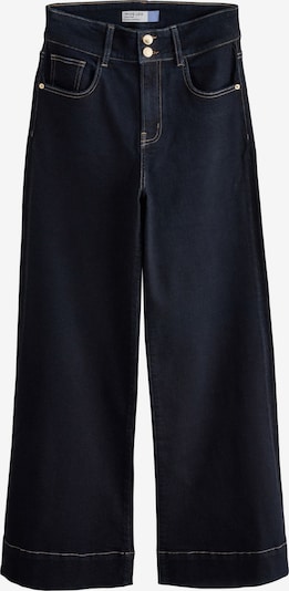 Next Jeans in 27-28/Short in Dark blue, Item view