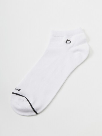 KOROSHI Socken in Weiß