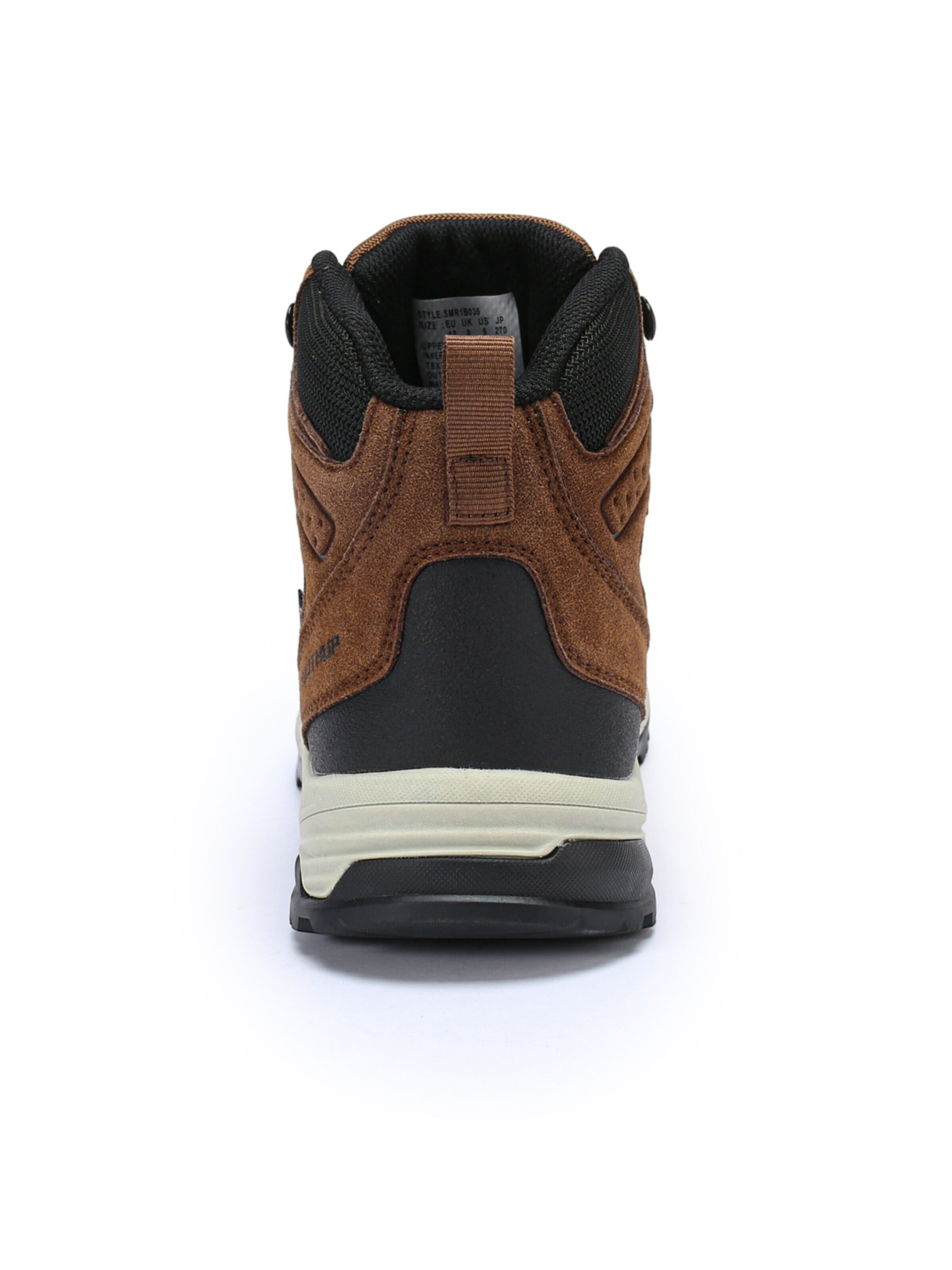 YOUTHUP Sneaker high 'SCHUTZENGEL'‌ in Braun