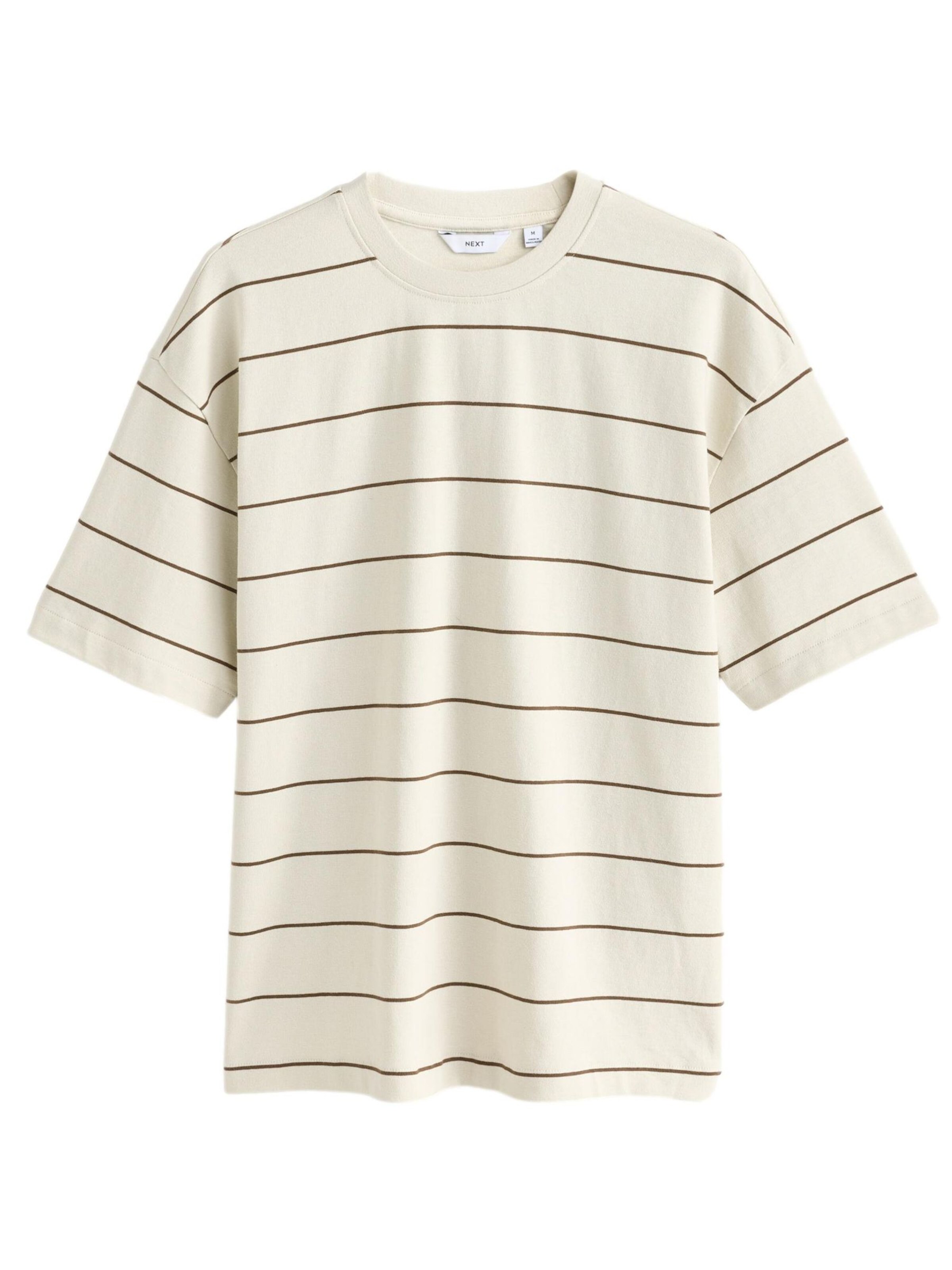 Next - Camisa em bege: frente