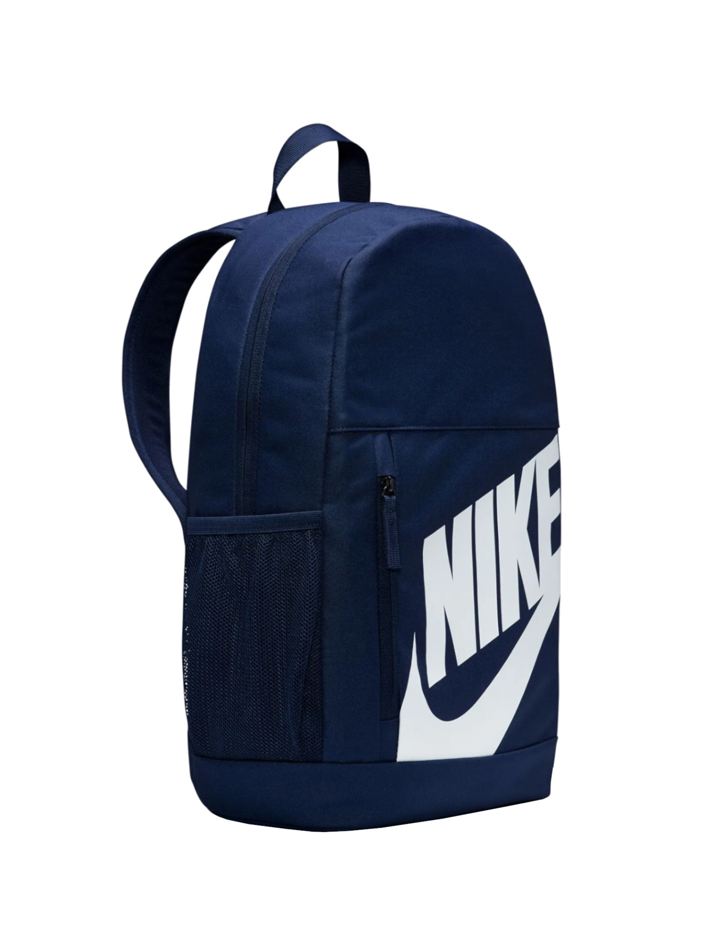 NIKE Rucksack 'Nike Elemental Backpack'‌‌‌‌‌ in Blau