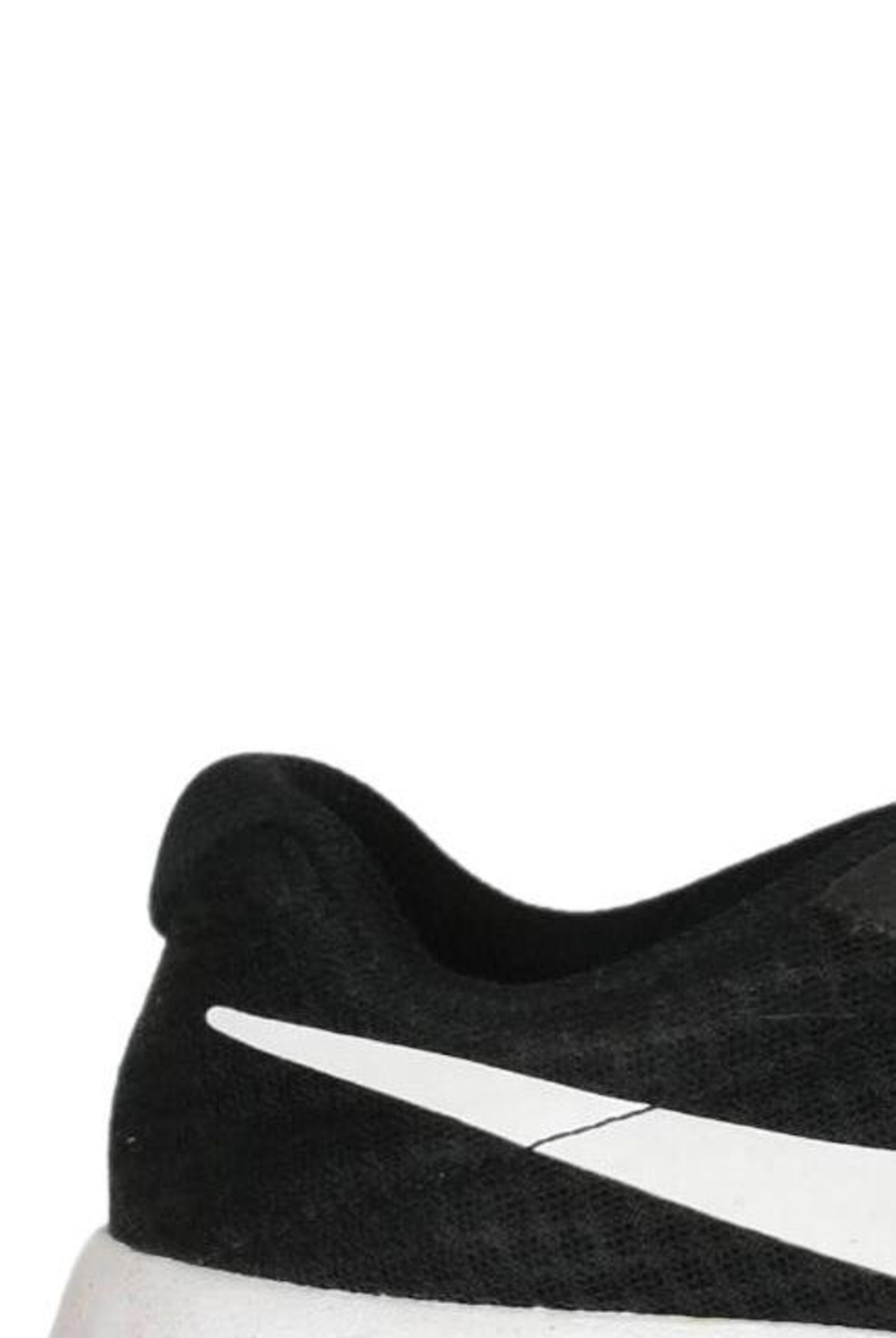 NIKE Sneaker 37,5 in Mischfarben