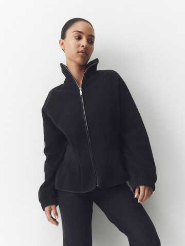 Next Fleece jacket in Black: front