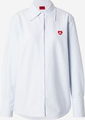 mėlyna HUGO Palaidinė 'Erselia': priekis