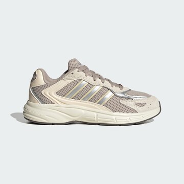 ADIDAS SPORTSWEARNiske tenisice 'Eclyptix 2000' - bež boja