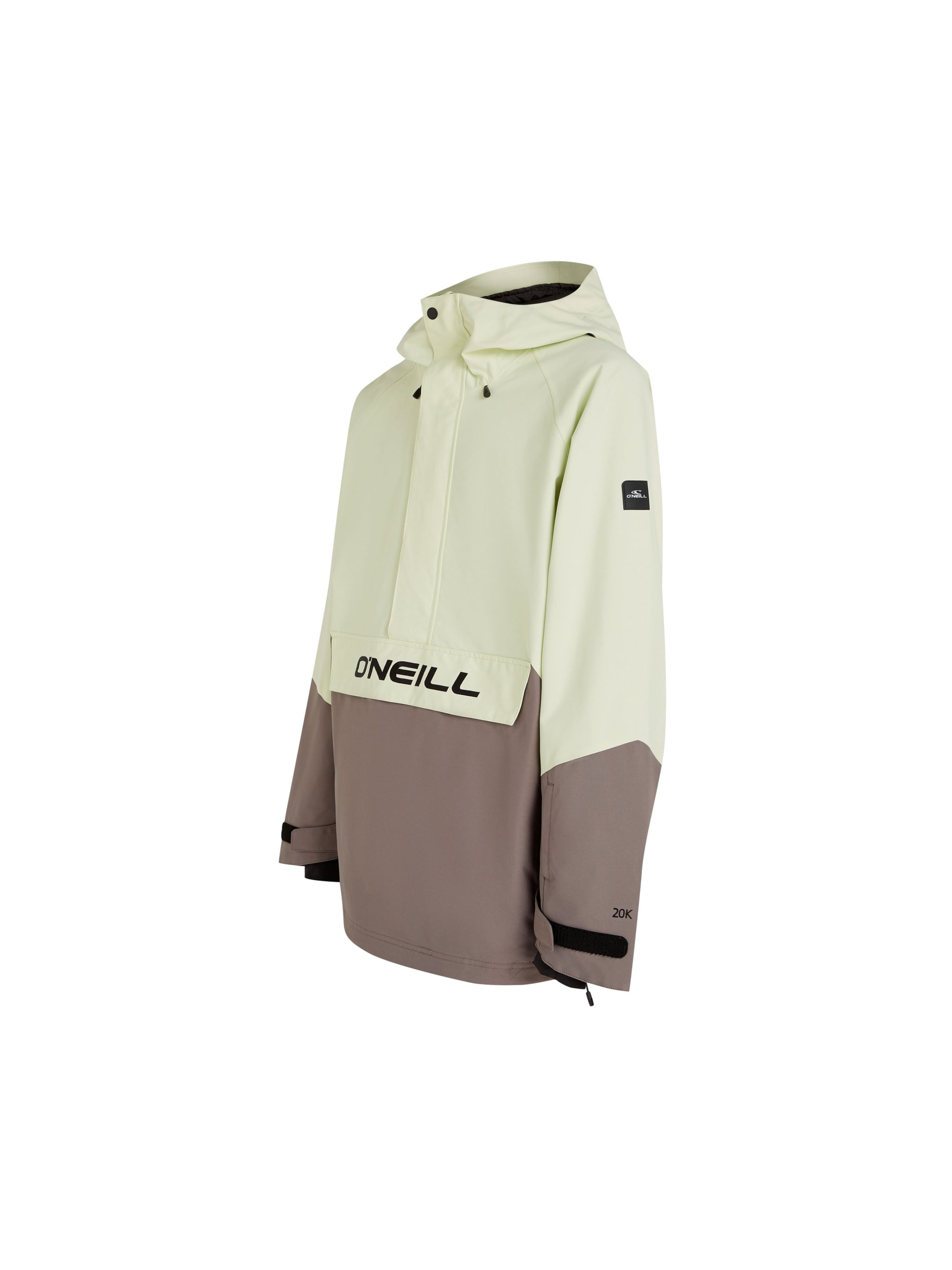 O'NEILL Куртка в спортивном стиле в Желтый