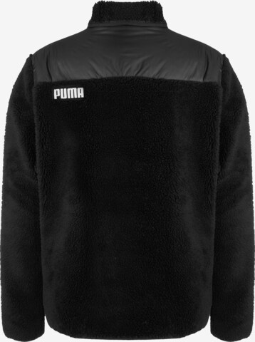 PUMA Jacke in Schwarz