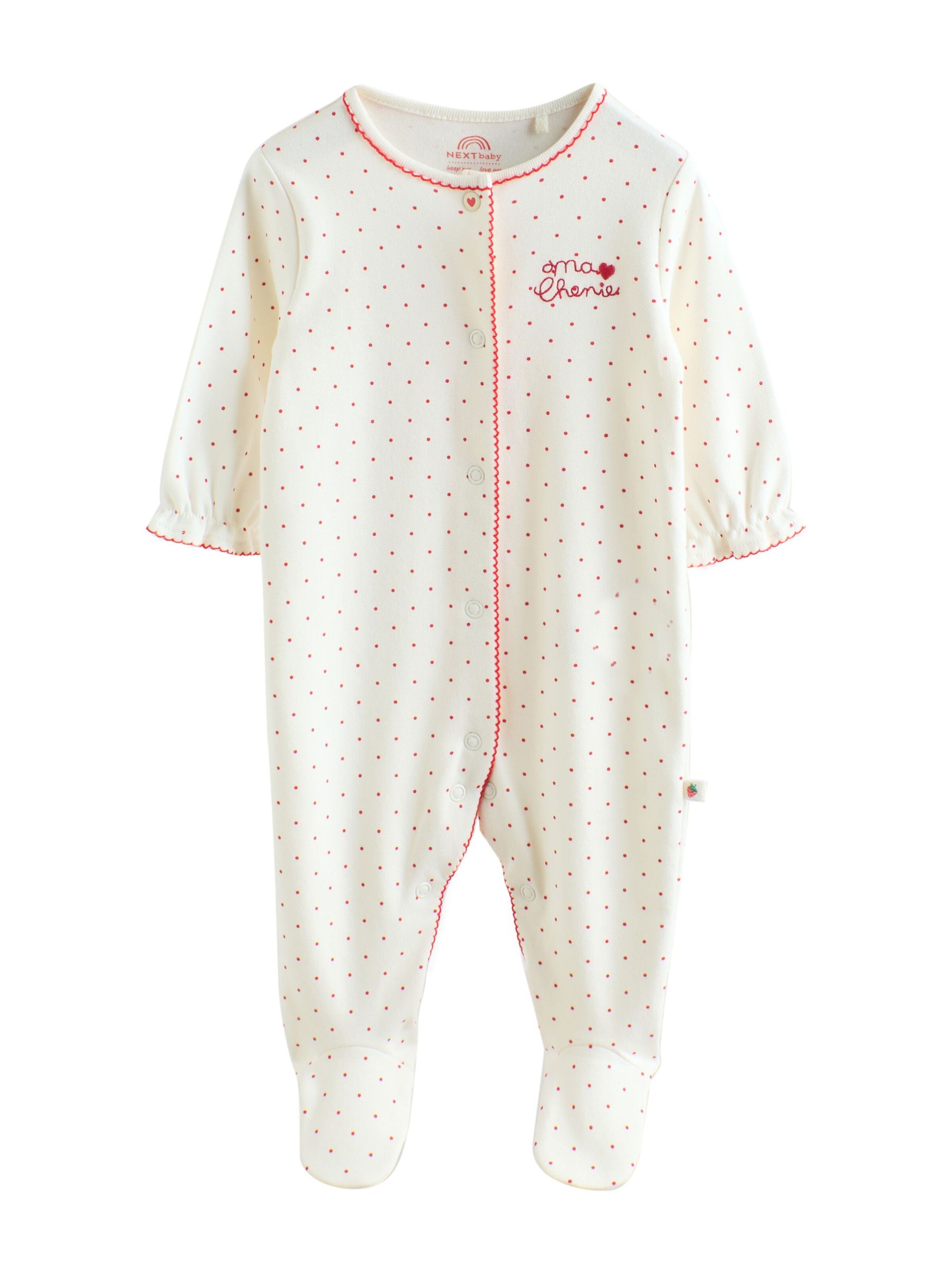 Next Pajamas in Blue