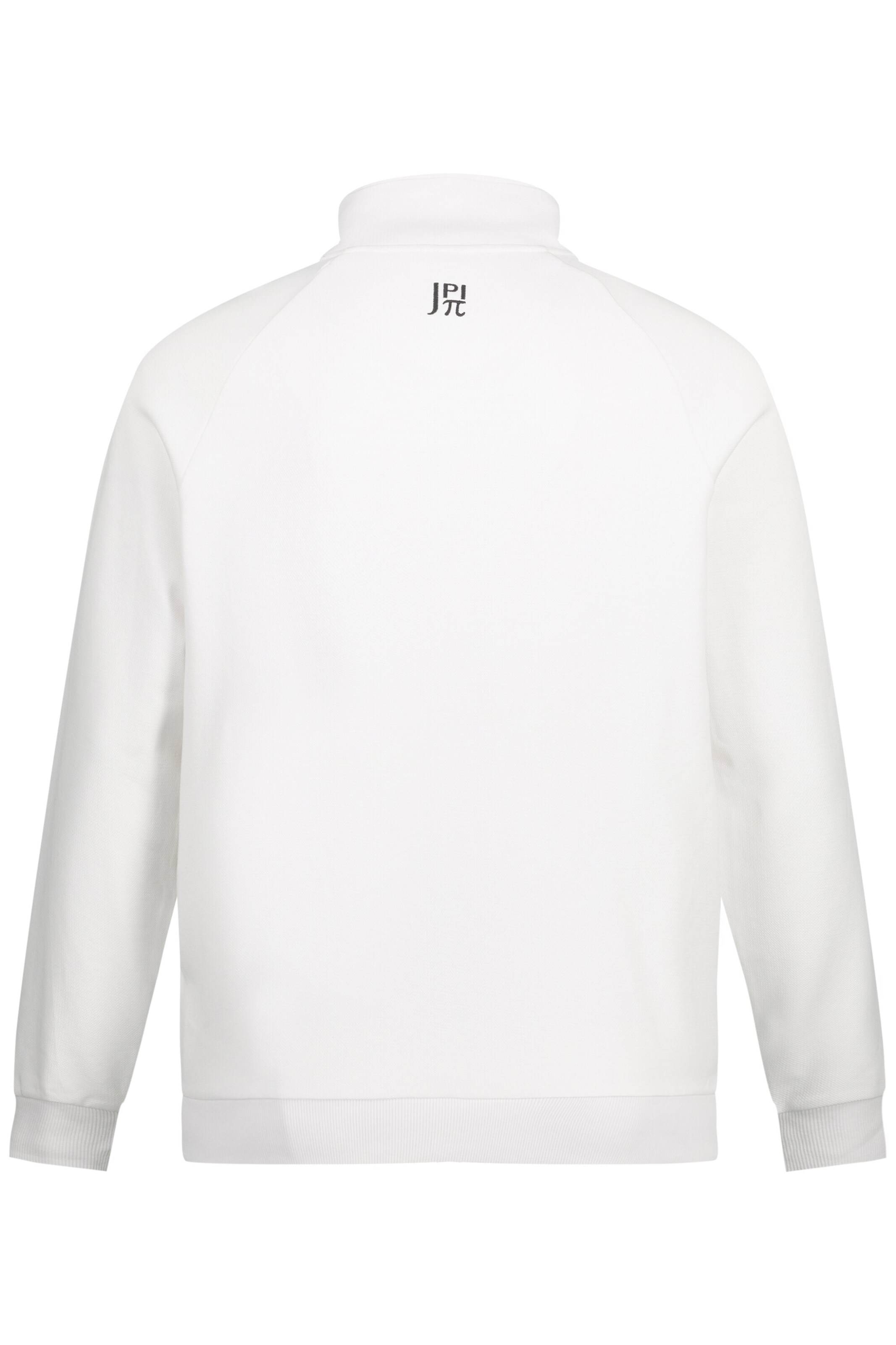 JAY-PI Sweatvest in Wit