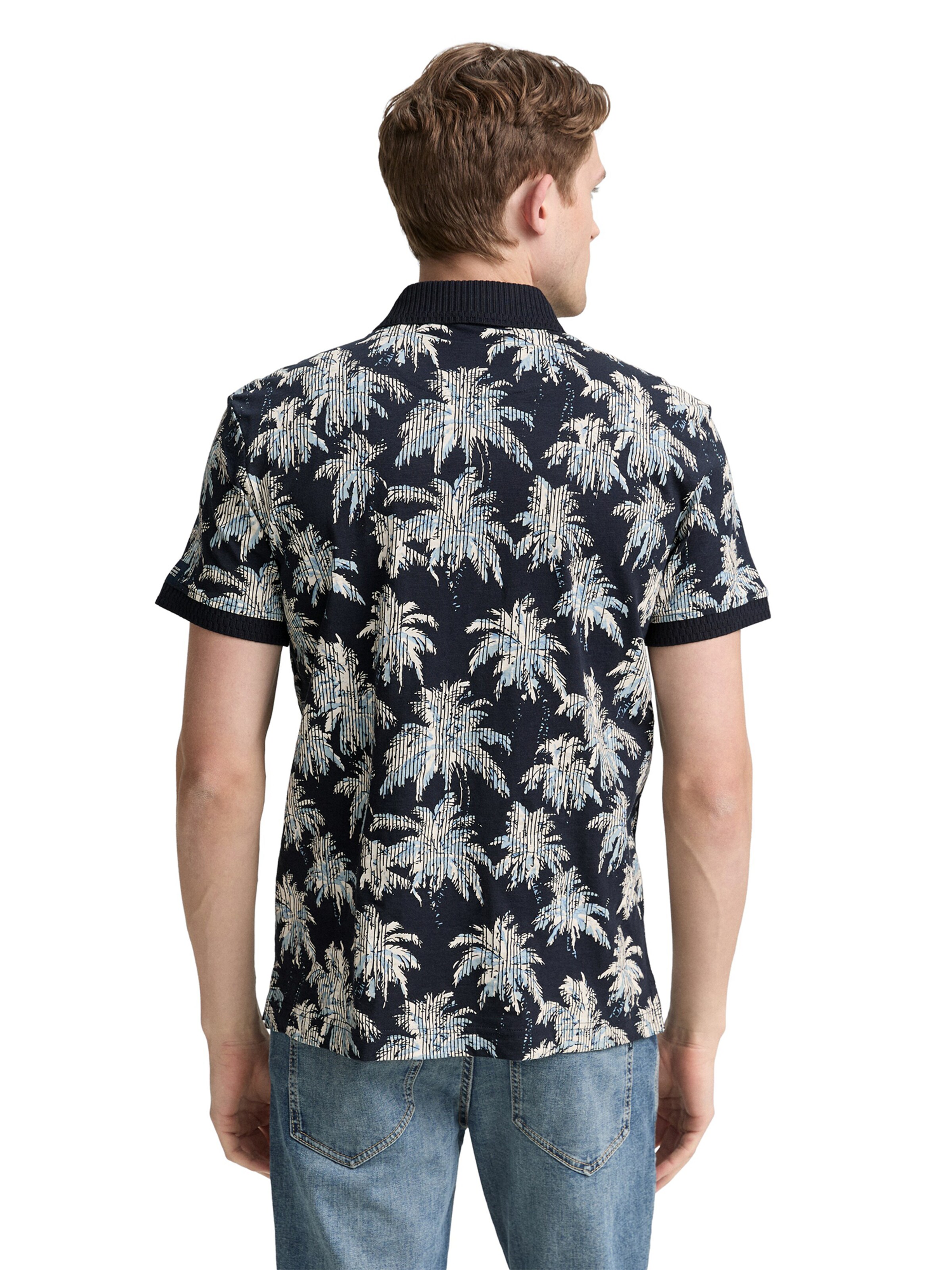 TOM TAILOR Shirt in Beige