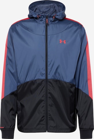 Veste de sport UNDER ARMOUR en gris : devant