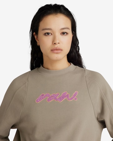 G-Star RAW Sweatshirt in Grün