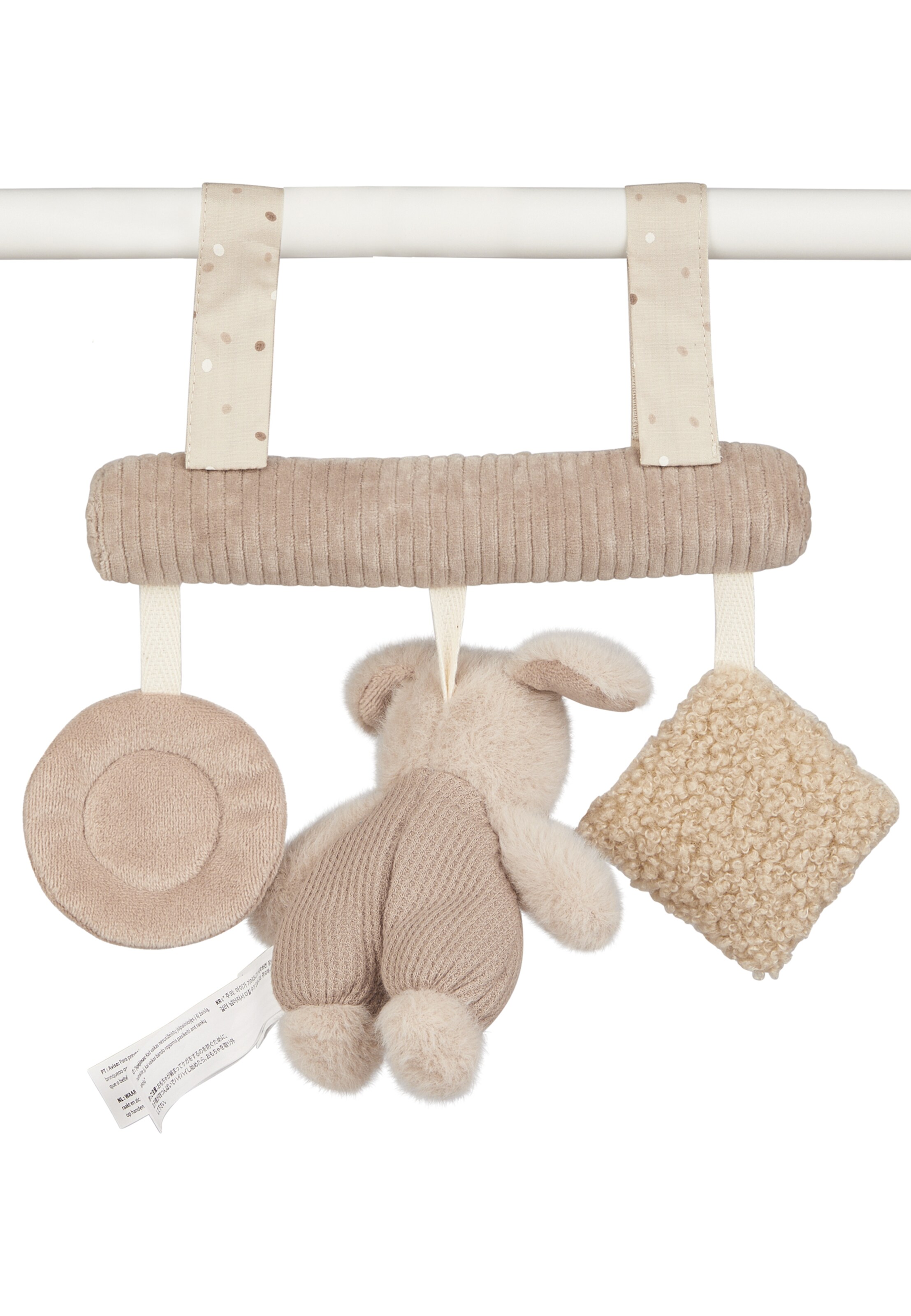 STERNTALER Game in Brown