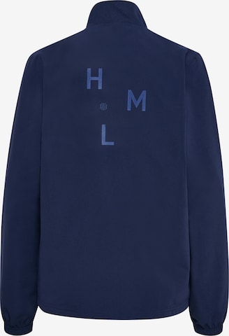 Hummel Спортивная куртка в Синий