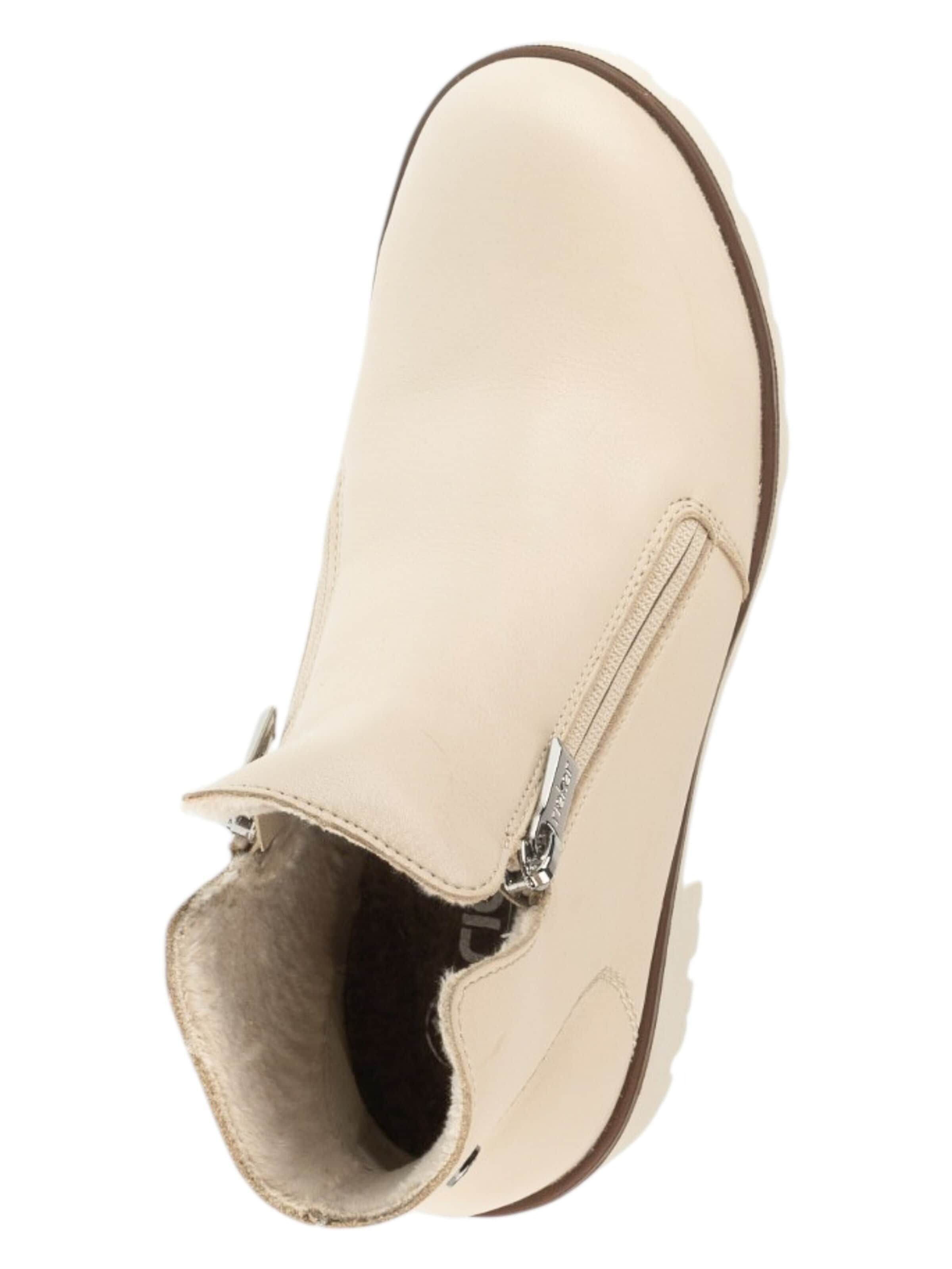 Rieker Enkellaarsje 'Rieker Booties 79254' in Beige