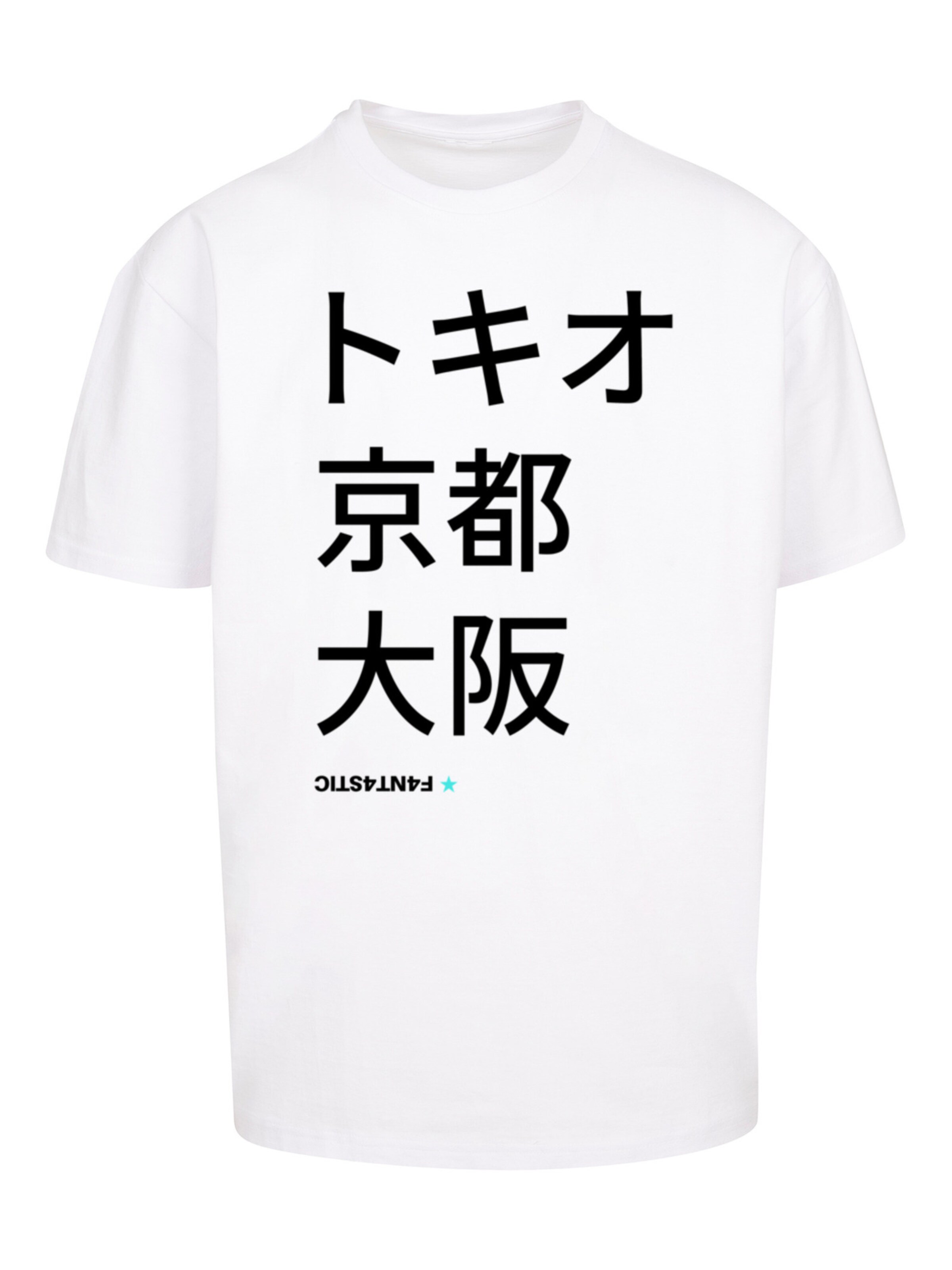 T-Shirt 'Tokio, Kyoto, Osaka' F4NT4STIC en blanc : devant