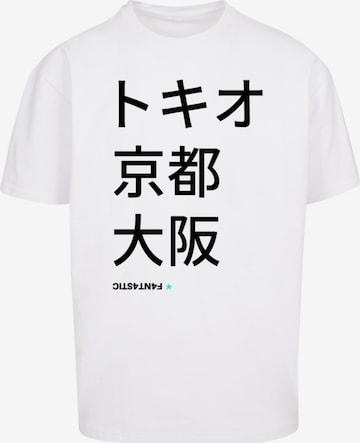 T-Shirt 'Tokio, Kyoto, Osaka' F4NT4STIC en blanc : devant