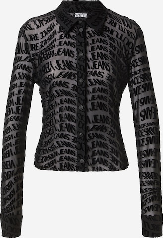 juoda Versace Jeans Couture Palaidinė: priekis