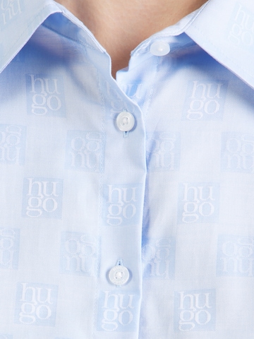 HUGO Bluza 'Erselia' | bež barva