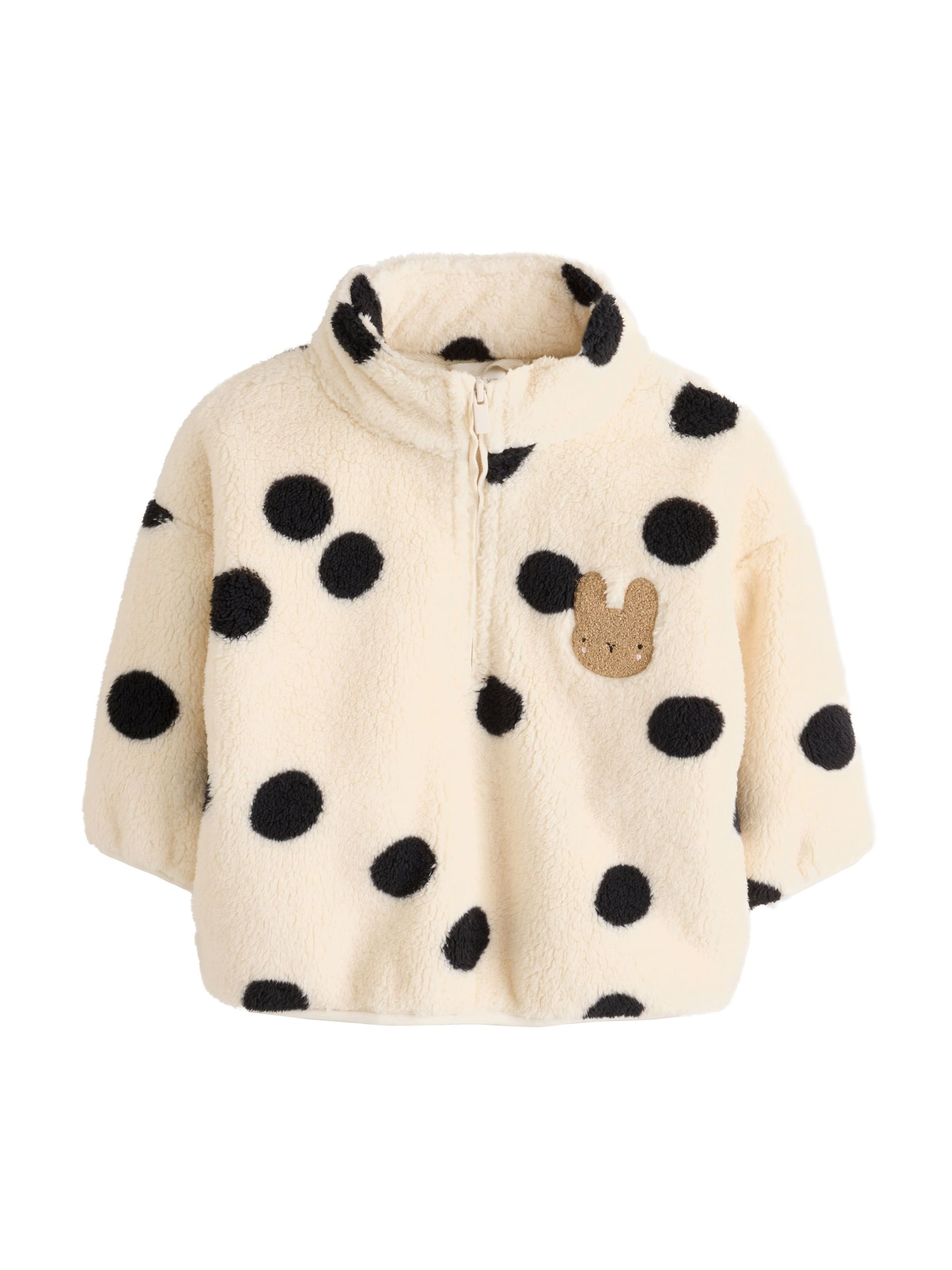Pull-over Next en beige : devant