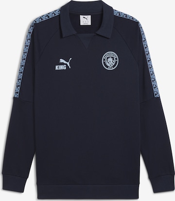 Sweat de sport 'Manchester City King' PUMA en bleu : devant