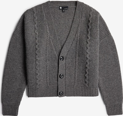 G-STAR Cable Cropped Cardigan in L in grau, Produktansicht