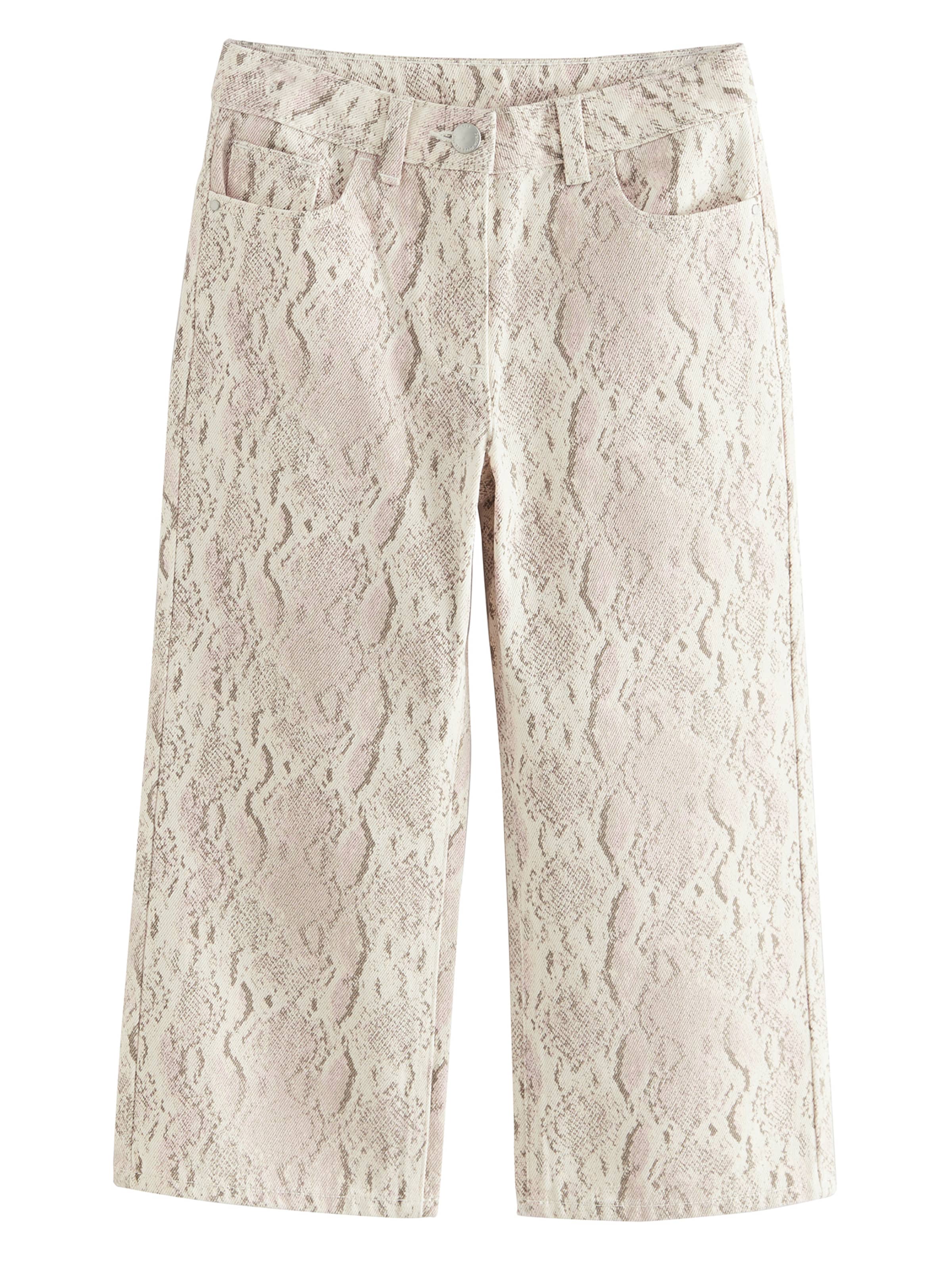 Next Wide leg Τζιν σε μπεζ: μπροστά