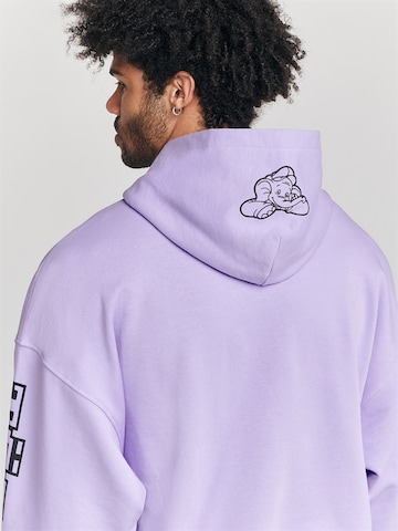 ABOUT YOU x StayKid Sweater 'Benjamin' in Purple