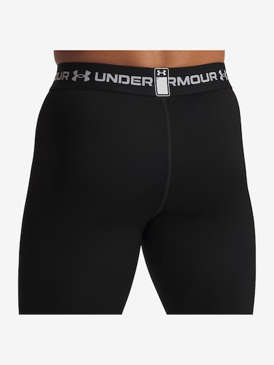 UNDER ARMOUR Sporthose in schwarz / weiß, Produktansicht