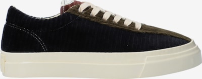 Stepney Workers Club Nízke tenisky - olivová / čierna, Produkt