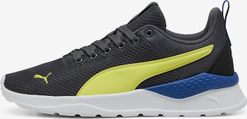 PUMA Athletic Shoes 'Anzarun Lite' in Black: front