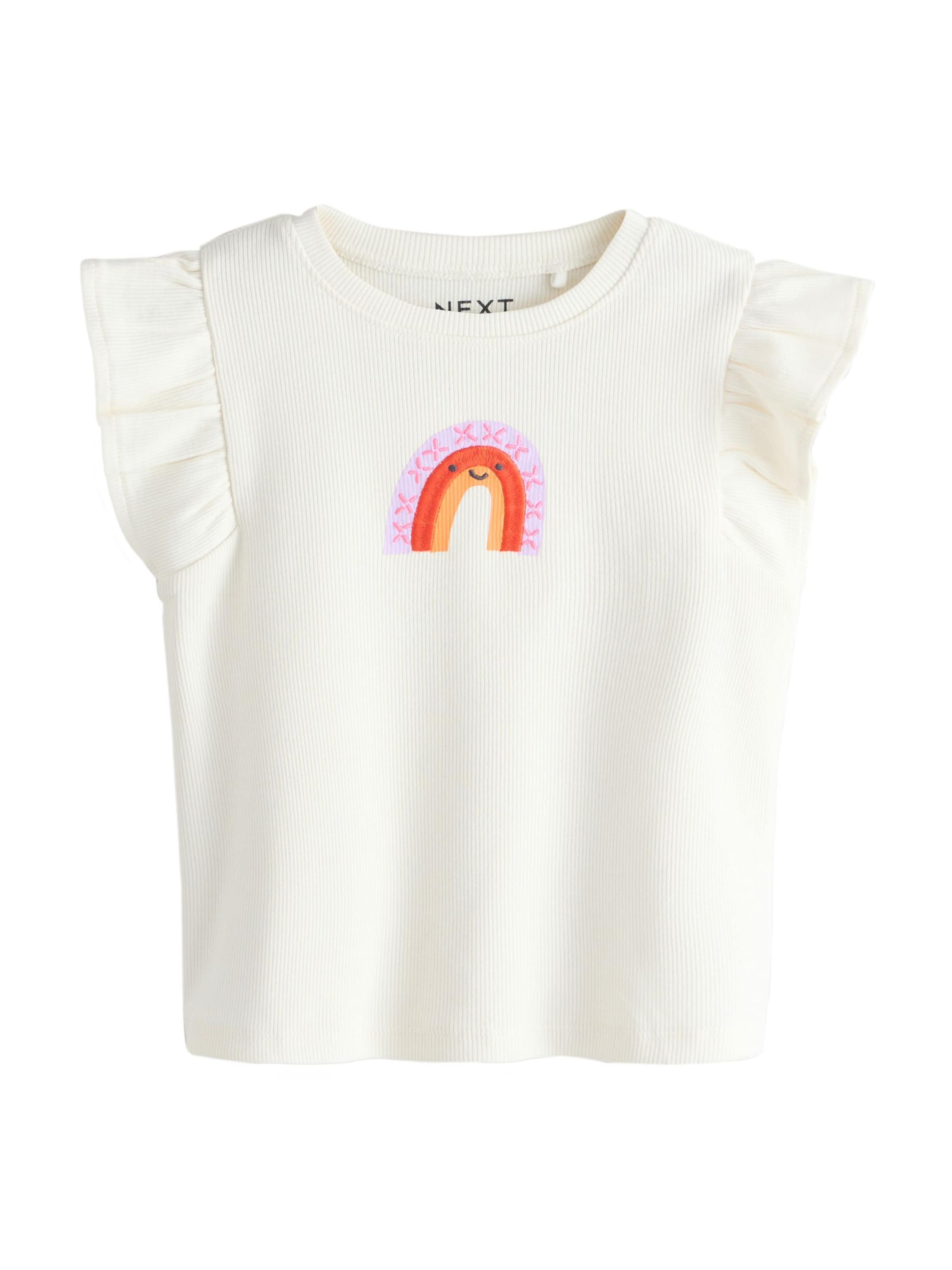 Next - Camisola em bege