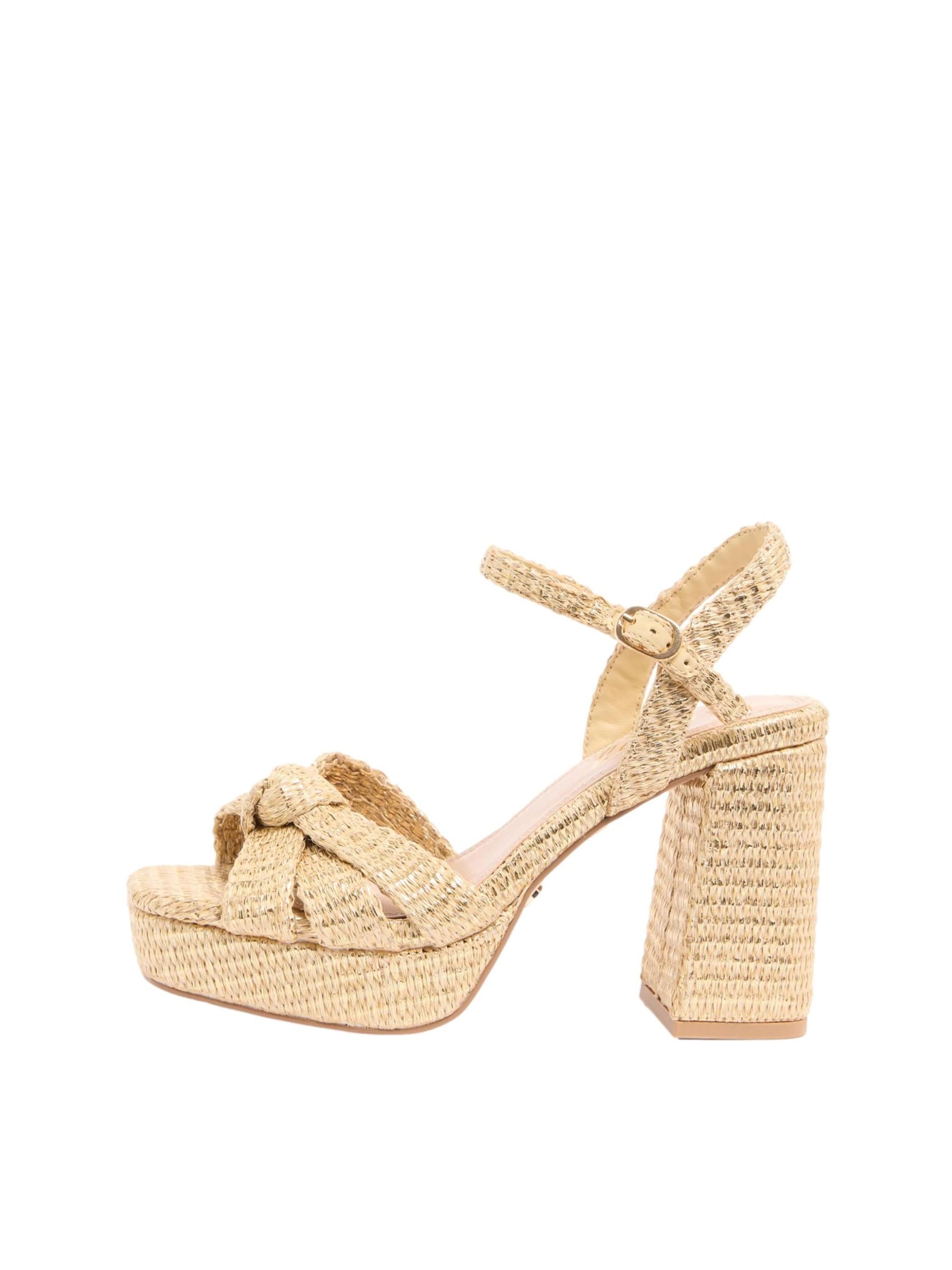 Lipsy Босоножки с ремешком в Бежевый: спереди