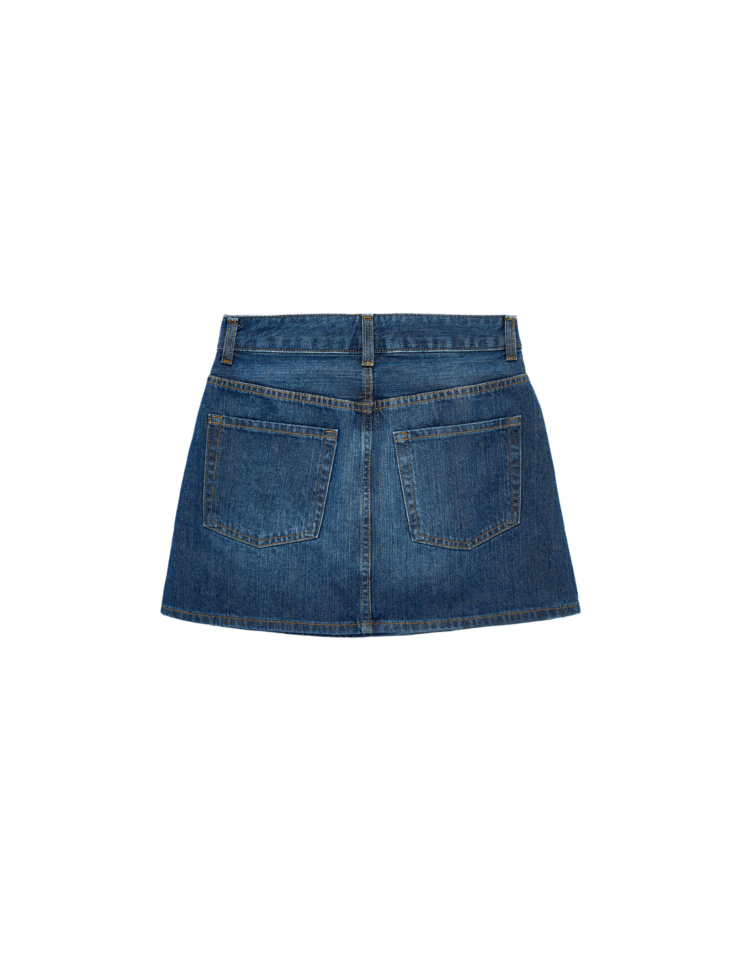 Koton Skirt in Blue