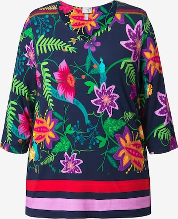 Ulla Popken Shirt in Mixed colours: front