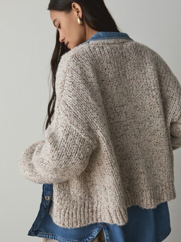 Next - Casaco de malha oversized em bege