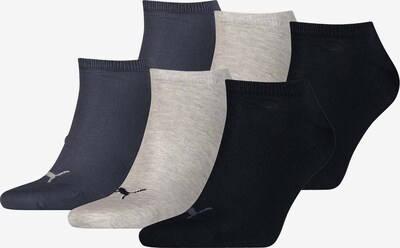 PUMA Sokker i blå / grå-meleret / sort, Produktvisning